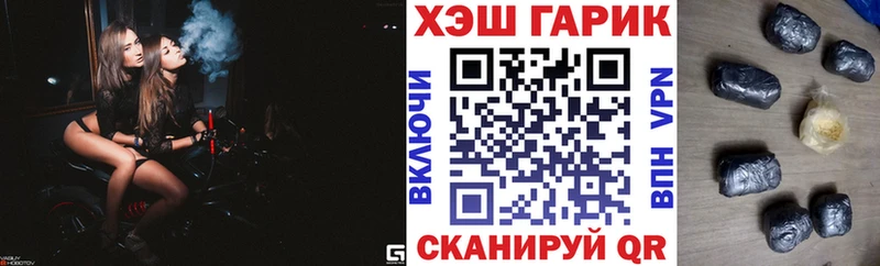 ГАШИШ индика сатива  omg зеркало  Лобня 