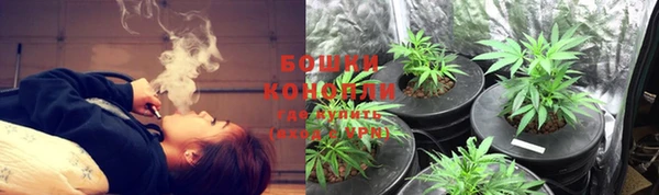 тгк Вязники