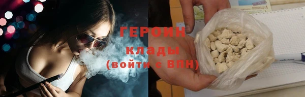круглые Вязьма