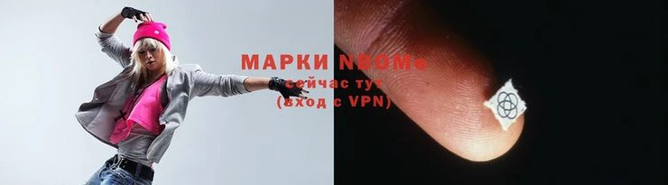 тгк Вязники