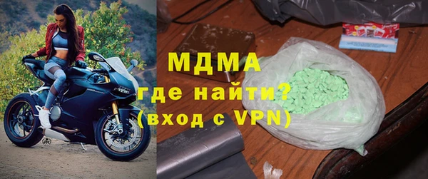 скорость mdpv Краснотурьинск