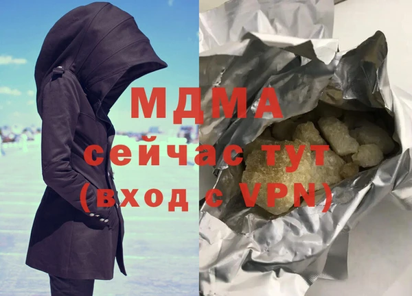 круглые Вязьма