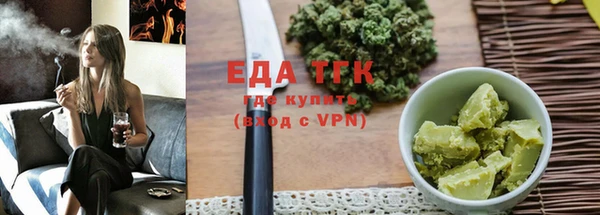 гидра Володарск