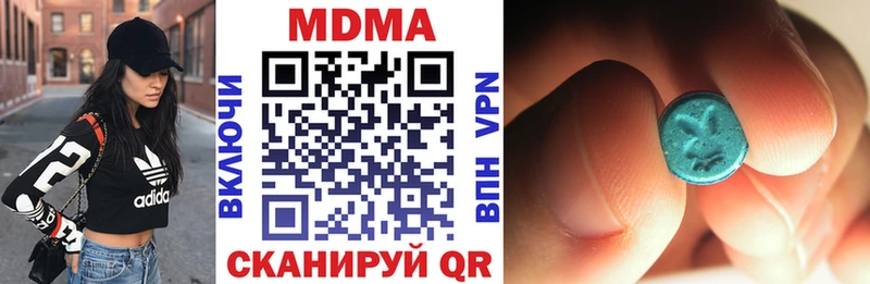 omg tor  Лобня  MDMA VHQ 
