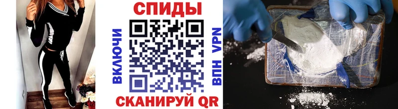 МЕТАМФЕТАМИН пудра  где можно купить   Лобня 