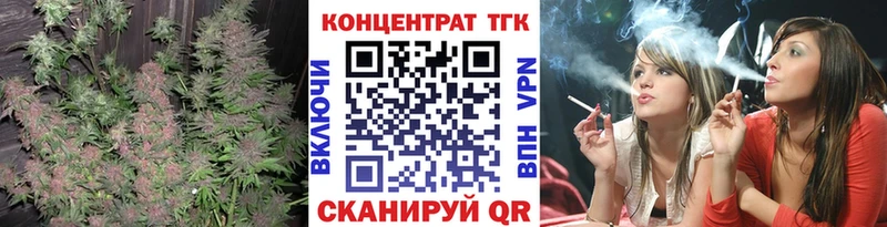 блэк спрут как войти  как найти закладки  Лобня  ТГК гашишное масло 